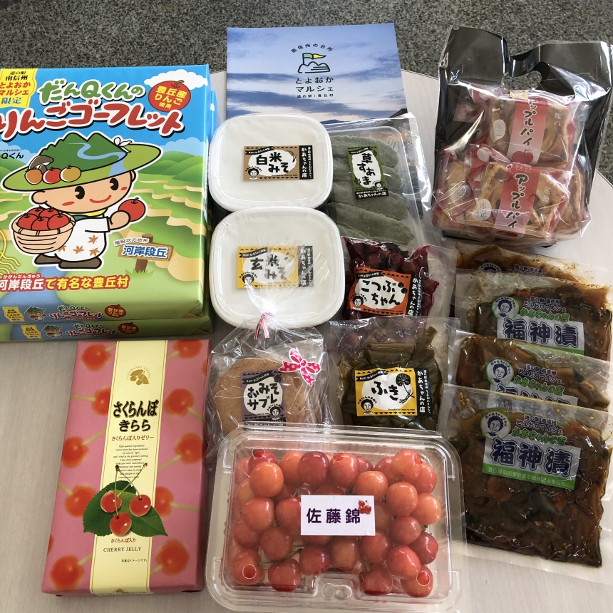🍒6月20日(土)道の駅南信州とよおかマルシェINワールド旅行🍒